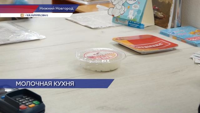 Производство мягких сыров началось на капитально отремонтированной Сормовской молочной кухне