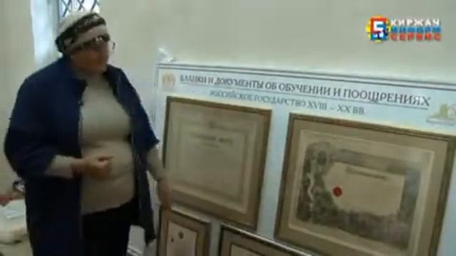 2yxa ru Vystavka dlya Ministerstva Obrazovaniya i Nauki podgotovlena Kirzhachs e4712741b7c0d073977e