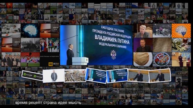 Конституция прямого действия смотреть онлайн