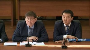 Нового министра сельского хозяйства Якутии представили коллективу