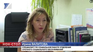 Кому положен бесплатный уголь?