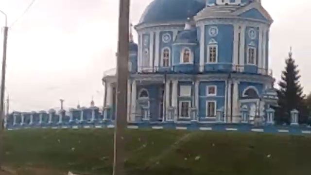 Тельма