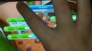 Как усыновить малыша-(ку) в Симс ФриПлей