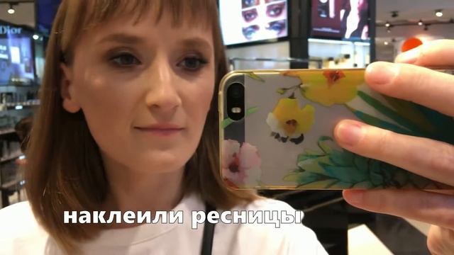 Чем нельзя мыть спонж?/ Бесплатный макияж от Натальи ШИК / ДР Золотого Яблока Казань!