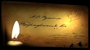 Мустай Карим