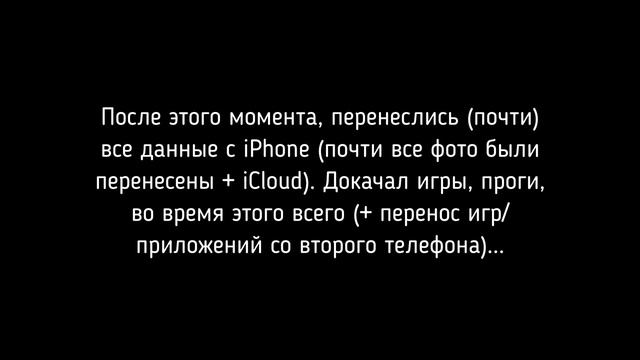 Что я купил себе? Обзор новой покупки! смотреть онлайн