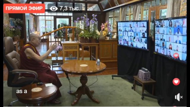 HH Dalai Lama-Vision of a Compassionate and Peaceful World смотреть онлайн