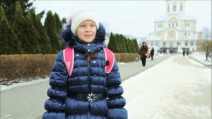 Богородица Земной путь