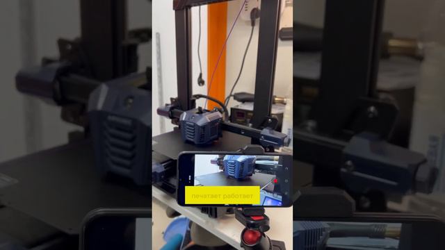 3d printer anycubic kobra neo спустя год и работает как надо)