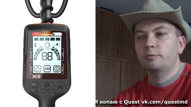 Металлоискатели Quest X5 и Quest X10 - Новинки 2019 всего за 150$ и 200$