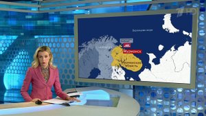 В Мурманской области идет масштабная поисковая операция