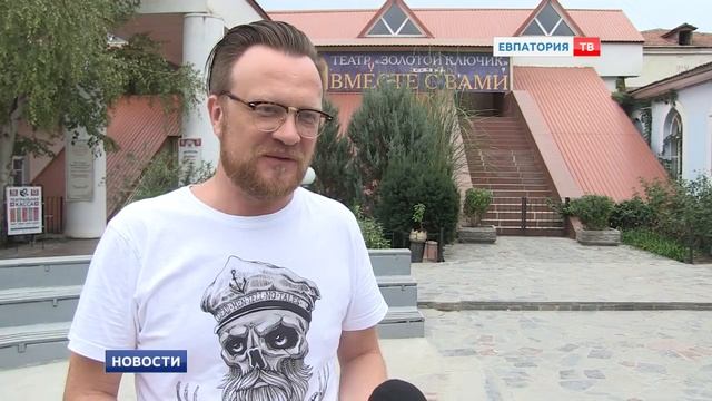 «Золотой Ключик» вернулся с каникул смотреть онлайн