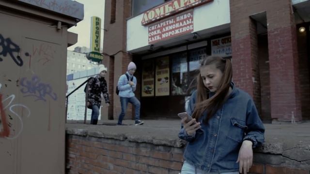 Пацаны с Дыбенко: Пилот