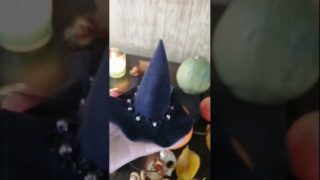 Шляпа ведьмы. Witch hat.