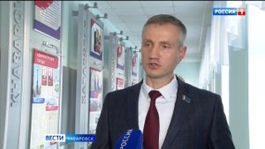 Вести_Хабаровск_«Нам_нужна_консолидация»_тройственное_соглашение