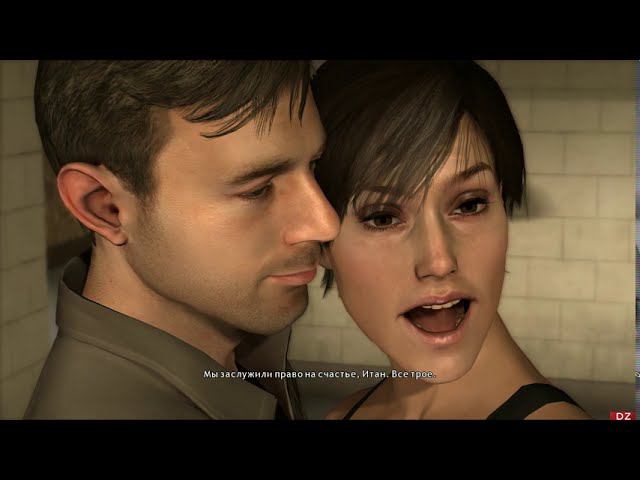 Heavy Rain - Мой финал