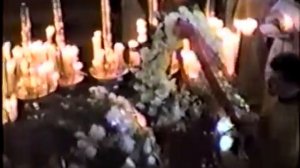 Отпевание Бр.Иосифа 1997