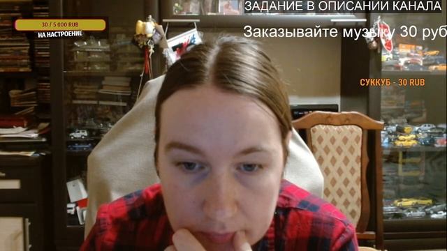 ВЕСЕЛЬЕ И ЗАКАЗЫВАЙТЕ МУЗЫКУ И ВЫПОЛНЕНИЕ ЗАДАНИЙ смотреть онлайн