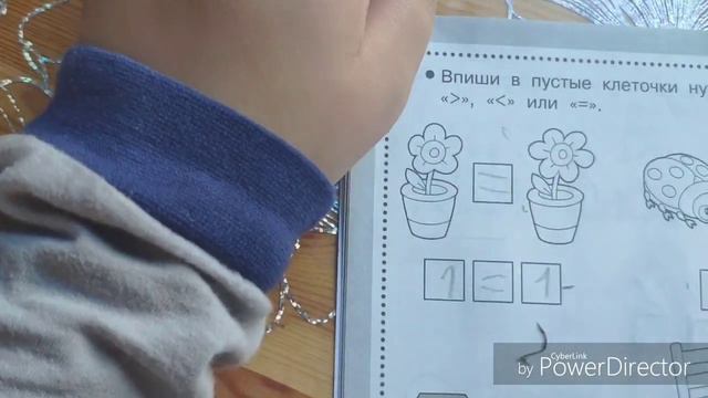 Занятие #1 смотреть онлайн