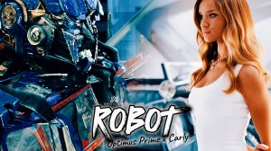 NWS98 ► ❝ROBOT❞ Optimus Prime x Carly | transformers