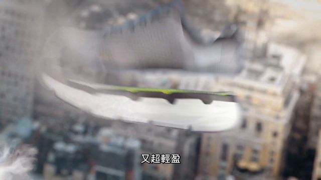 SKECHERS Max Cushioning_Tony Romo смотреть онлайн