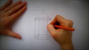 Как построить 6ти гранную призму