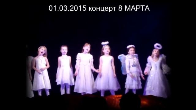 УЛЬЯША Золотой ключик 2013 2015