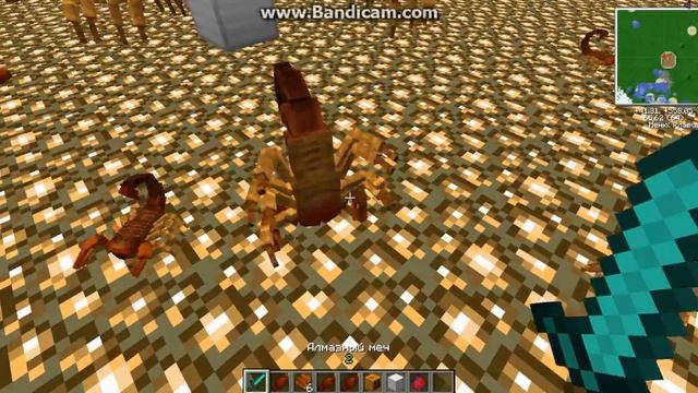 Epic Battle in Minecraft #1 ( голем VS армии скорпионов ) смотреть онлайн