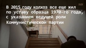 Молокане в Азербайджане - вся история за минуту