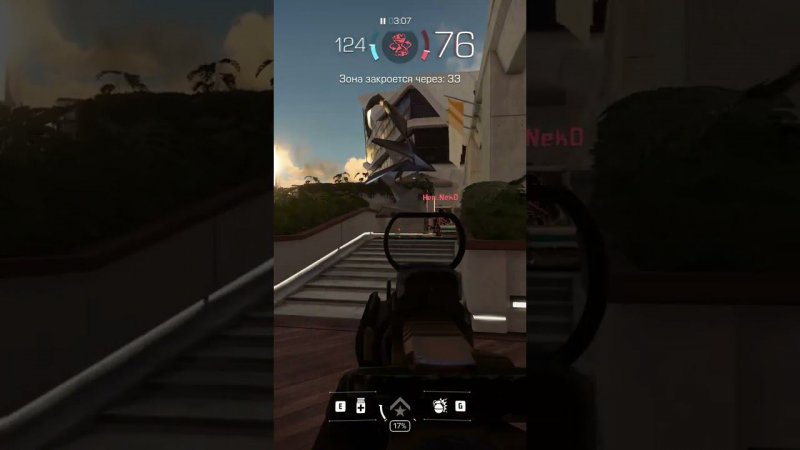 XDefiant Clip#1 | 3 Killstreak Online Gameplay