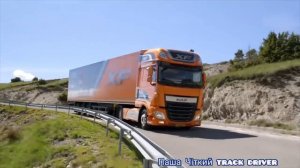 антиреспект - Там там ( клип про дальнобой ) klip