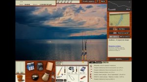 РР3. Байкальский осетр. Прокачка с 40 разряда.