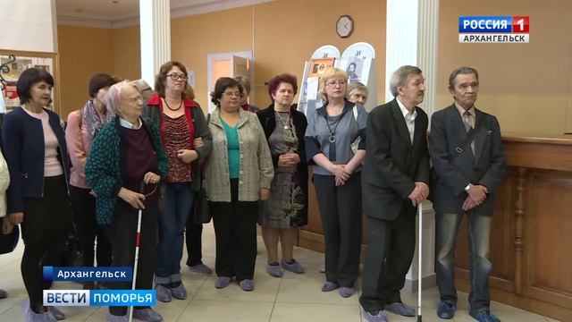 В Архангельске открылась тактильная выставка для слабовидящих