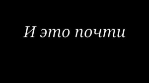 Клип гача лайф на песню "10 лет спустя"