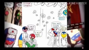 ...США пялится на жопу России...{CountryHumans}озвучка комиксов