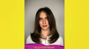 ПРЕВОСХОДНЫЙ КАСКАД НА КОРОТКИЕ ,СРЕДНИЕ И ДЛИННЫЕ ВОЛОСЫ ДЛЯ ЖЕНЩИН РАЗНОГО ВОЗРАСТА.