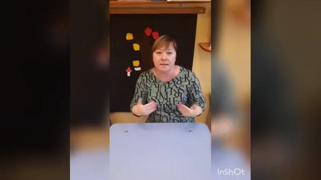 Рубрика "Полезные советы воспитателя"_"Пальчикооая гимнастика Осень"_ Кошелева О. А. смотреть онлайн