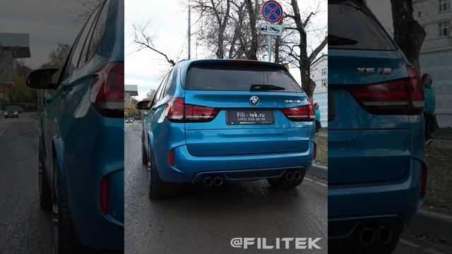 Пушечный выхлоп на BMW X5 M F85