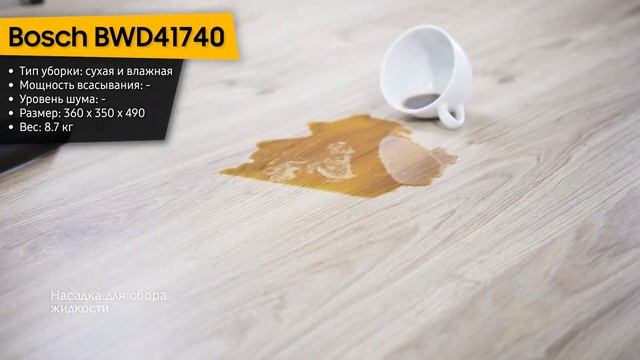 ТОП—7. Лучшие пылесосы ЦЕНА-КАЧЕСТВО. Ноябрь 2022 года. Рейтинг! смотреть онлайн