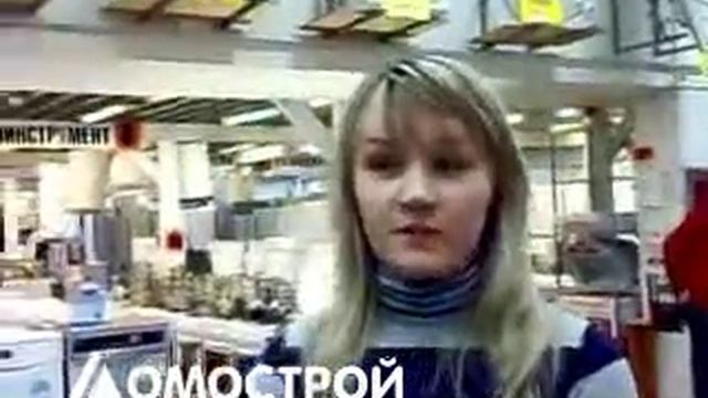 Домострой. Новые предложения смотреть онлайн