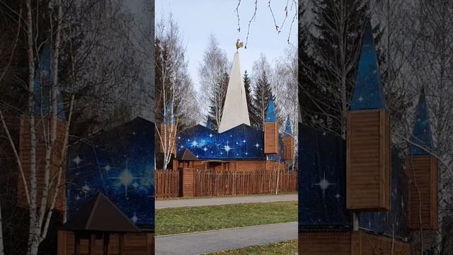 20221032_Парк культуры г.Екатеринбург.mp4