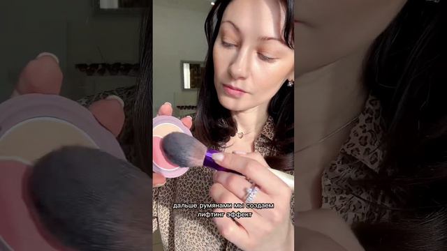 БАЗОВЫЙ НАБОР из чего состоит?