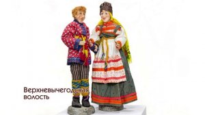 Национальные костюмы Коми народа