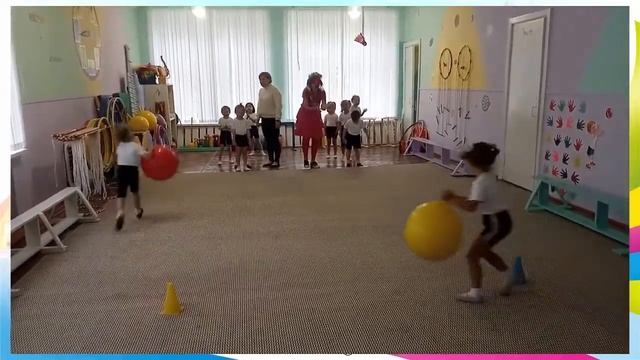 Спортивное развлечение для детей среднего дошкольного возраста «Спортландия»