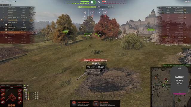 БЕРУ ПЕРВУЮ ОТМЕТКУ НА Bat.Chatillon Bourrasque | МАРАФОН НА 3 ОТМЕТКИ смотреть онлайн