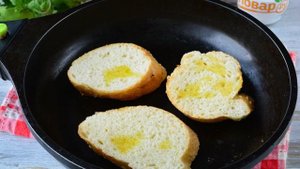 Брускетта с персиком, прошутто и сыром