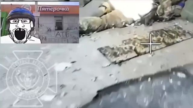 за пятерочку