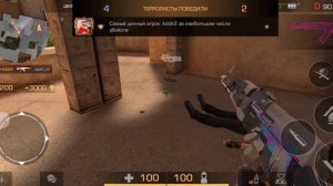 пытаюсь апнуть сильвера но мы с другом играем в падике