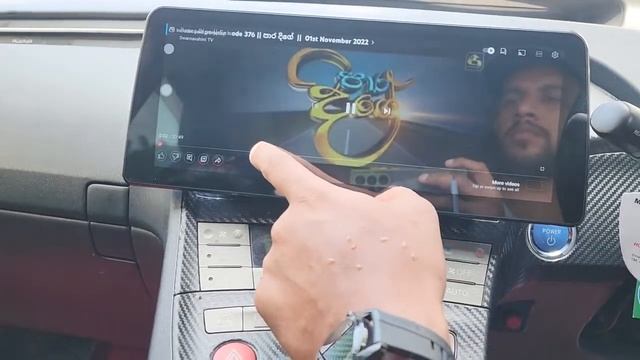 Universal 12.33 Inch 12.3" 8581 2+32GB IPS DSP 4G CAR PLAY - Android Car Player смотреть онлайн