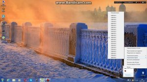 Как Ускорить загрузку в Utorent? Решение Есть